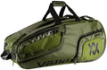 Volkl Tennis Combi Bag (Army Green/Black) | Holds 6-9 Racquets | Shoe Pocket | Zippered Valuables Pocket | 32' L x 13' H x 11' W