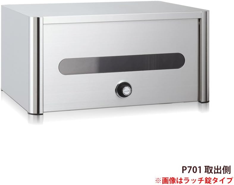 Kowasonia P701H Postal Lock for Detached Houses, Front and Rear Hairline, *Stand Sold Separately