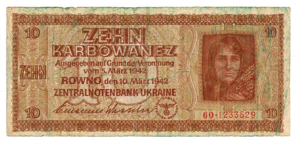 RARE NAZI OCCUPIED UKRAINE BANKNOTE w FARM GIRL, SWASTIKA 10 KARBOWANEZ! Average Circulated $150, Lightly Circulated $300 (See Photos/Description for 2 Available Condition Levels)
