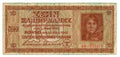 RARE NAZI OCCUPIED UKRAINE BANKNOTE w FARM GIRL, SWASTIKA 10 KARBOWANEZ! Average Circulated $150, Lightly Circulated $300 (See Photos/Description for 2 Available Condition Levels)
