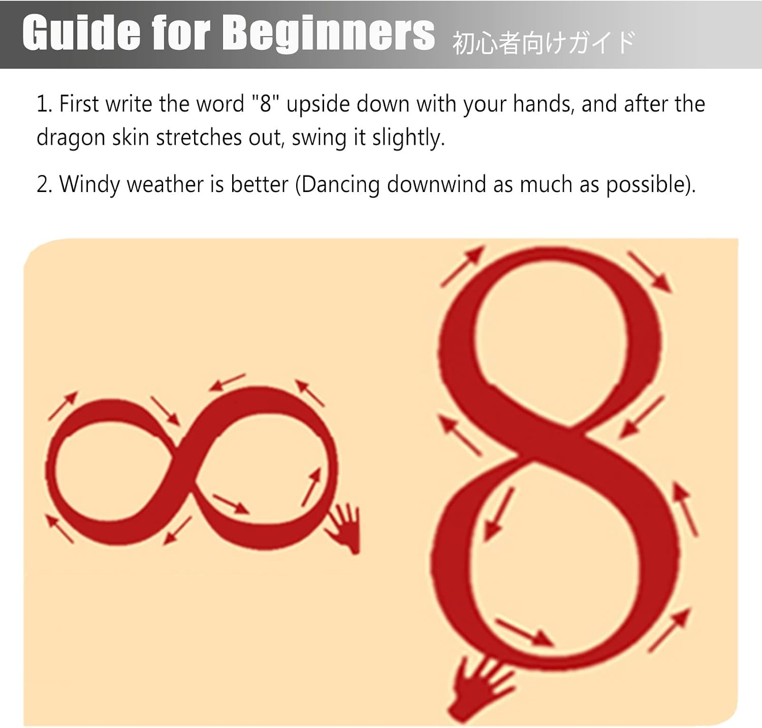 Flowy Ribbon - Blue Phoenix Tail Shape, Spinning Dragon Silk for Fitness Juggling and Games, Streamer with 400g/550g Dragon Head