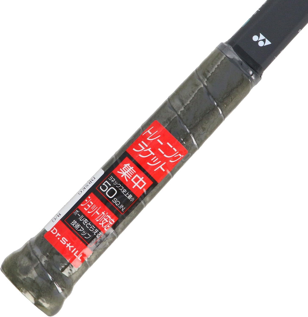 YONEX Doctor Skills
