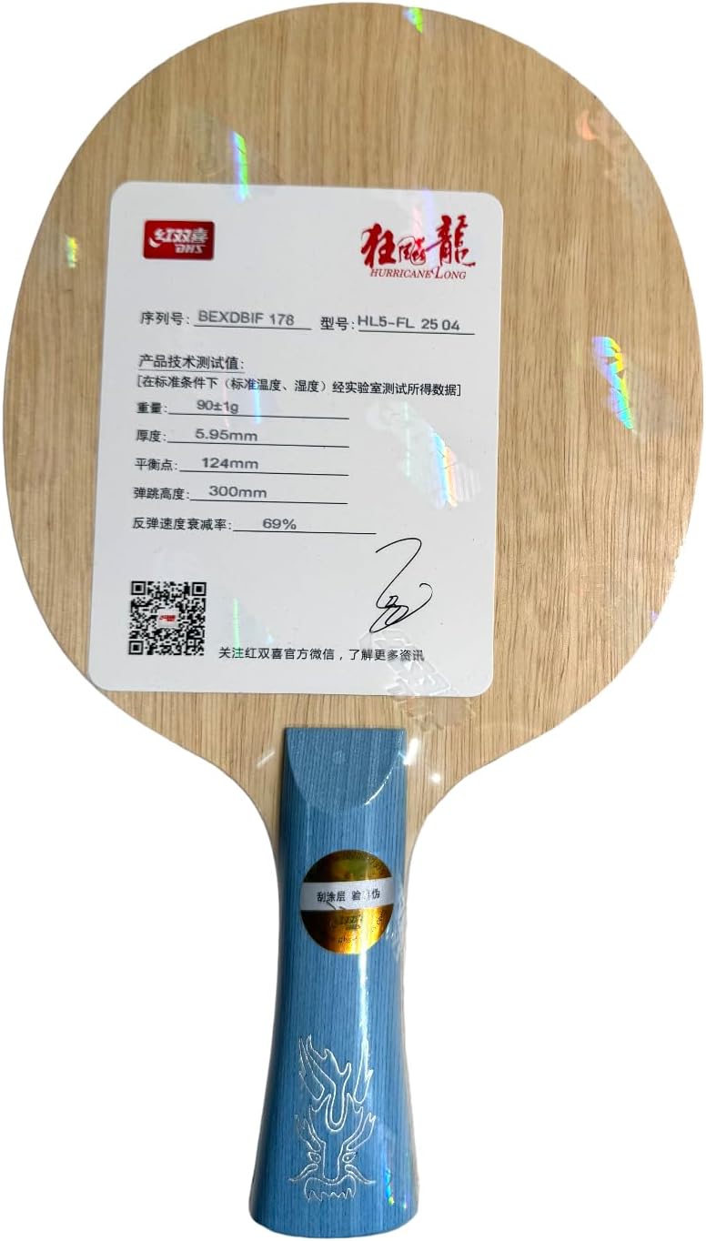 DHS Sports Hurricane Long 5 Table Tennis Blade Shakehand 5+2AC Offensive Max Top Player Level Ma Long