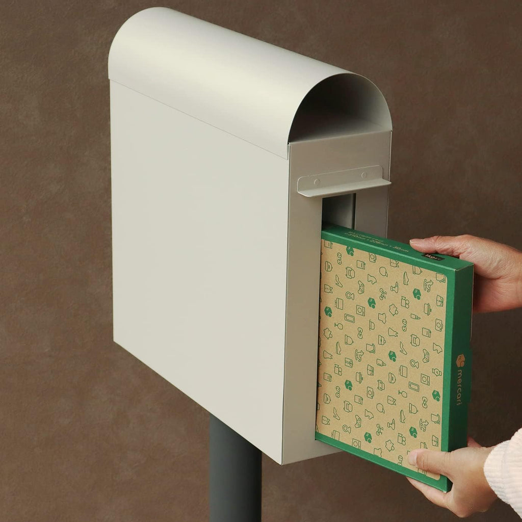 SDM-026 Spano Stand Post, Greige, Postbox, Mailbox, Stylish, Mailbox, Delivery Box, Scandinavian Style, With Keys, Freestanding, Stand, High Type, Entryway, Home Use