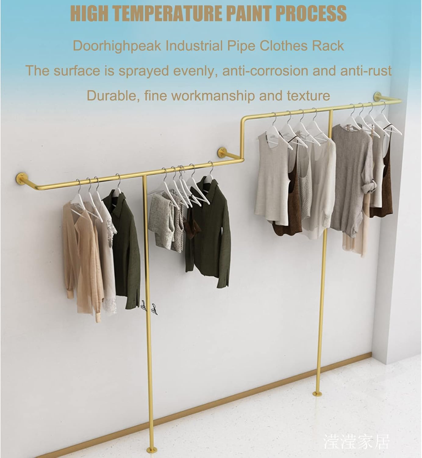 Clothing Store Creative Display Stands Clothes Rail, Entrance Porch Organization Hanging Garment Rack, Wall Mounted Storage Clothes Shoe Bag Pipe Shelf, BOU(Dold-Length 200CM