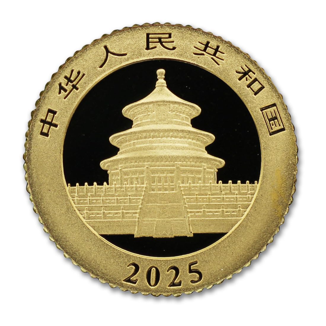 2025 1 Gram Gold Chinese Panda Coin Brilliant Uncirculated with Certificate of Authenticity 10 Yuan ¥10 BU