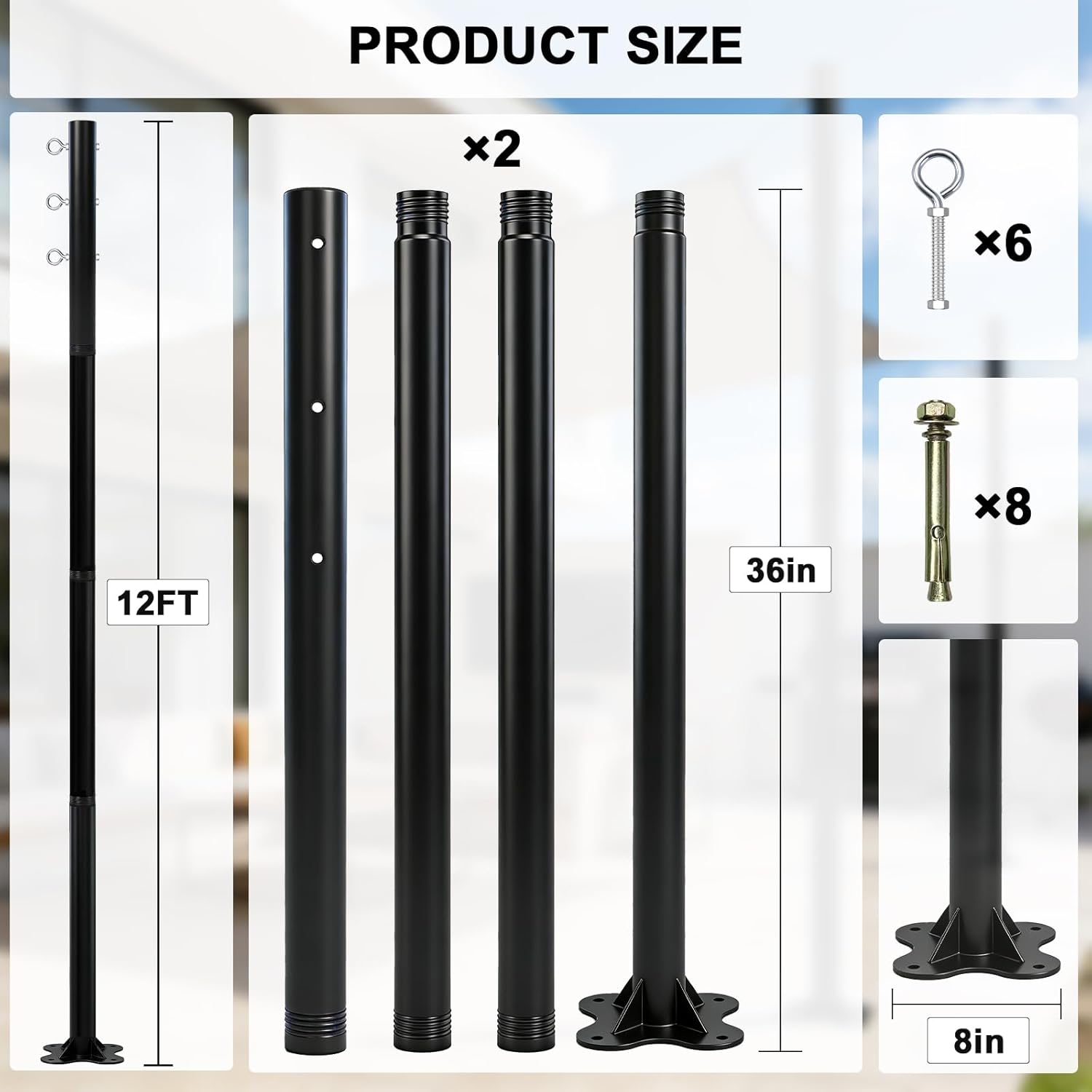 2 Pack 12 Ft Shade Sail Poles, Heavy Duty Metal Outdoor Support Post Kit, Rust-Resistant Shade Sail Support Poles, Adjustable Metal Sun Shade Poles for Patios, Courtyards, Backyards and Gardens