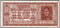 1942 No Mint Mark RARE HISTORIC WW2 NAZI OCCUPIED UKRAINE 10 KARB w FARM GIRL, SWASTIKA in XLNT COND! 10 Karbowanez Seller VF-XF