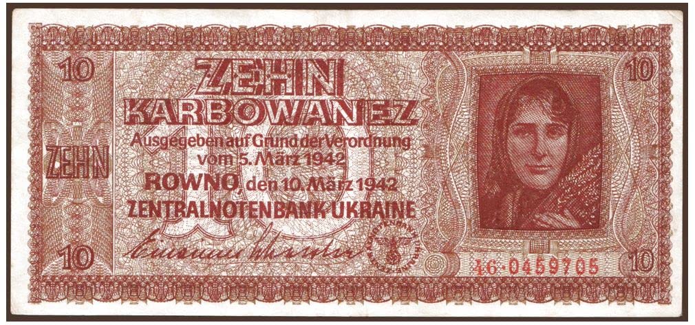 1942 No Mint Mark RARE HISTORIC WW2 NAZI OCCUPIED UKRAINE 10 KARB w FARM GIRL, SWASTIKA in XLNT COND! 10 Karbowanez Seller VF-XF