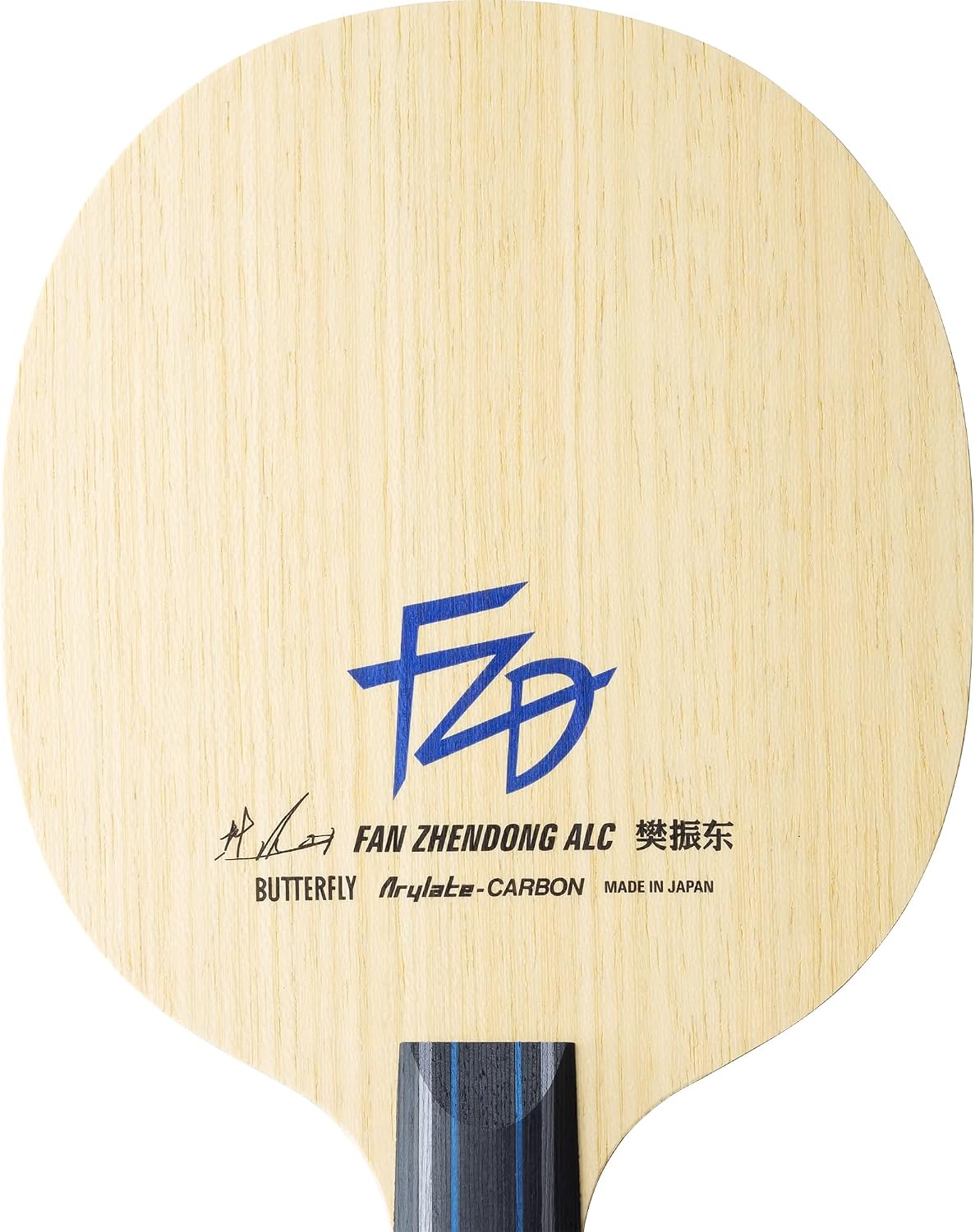 Butterfly Fan Zhendong ALC Table Tennis Blade - Professional Butterfly Table Tennis Blade - Traditional or Reverse Backhand Chinese Penhold Handle Style - Made in Japan