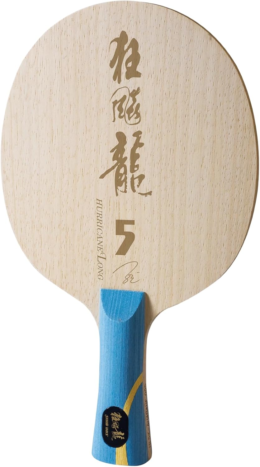 DHS Sports Hurricane Long 5 Table Tennis Blade Shakehand 5+2AC Offensive Max Top Player Level Ma Long
