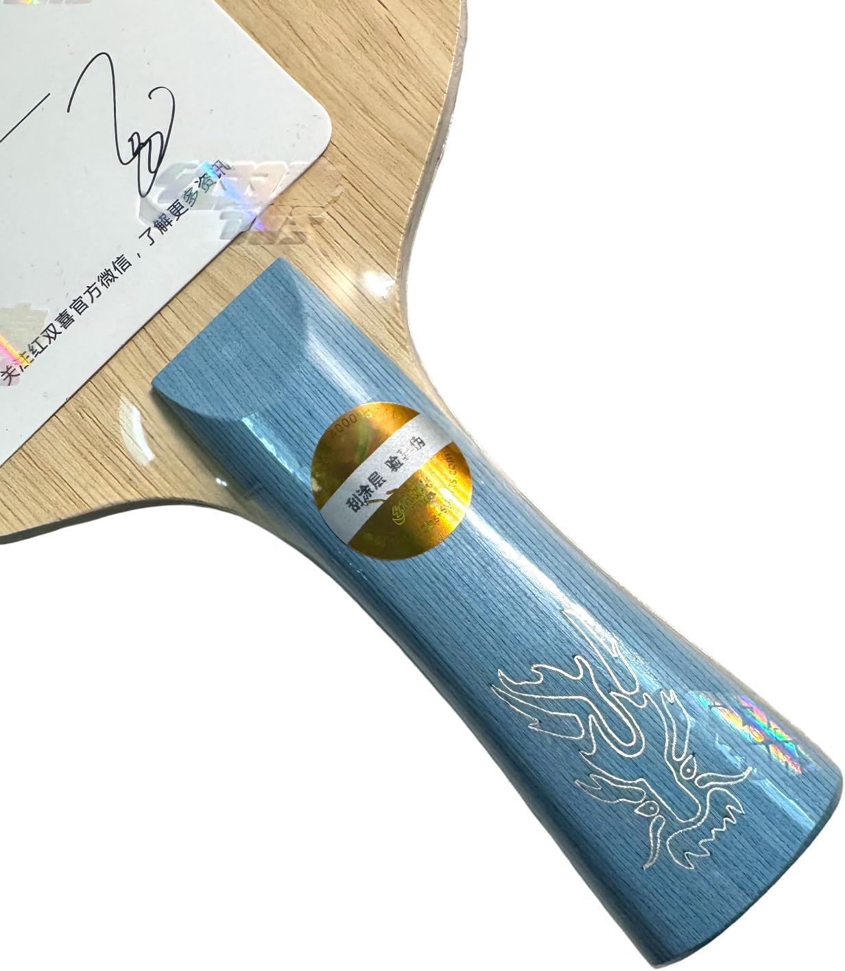 DHS Sports Hurricane Long 5 Table Tennis Blade Shakehand 5+2AC Offensive Max Top Player Level Ma Long