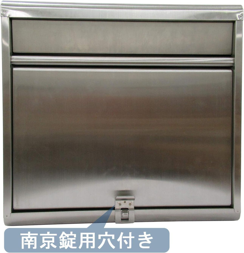 Green Life PH-614 Post Wall Hanging [Made in Japan] Rust Resistant 18-8 Stainless Steel, Compatible with A4 Envelopes (Square No. 2), Padlock Attachment