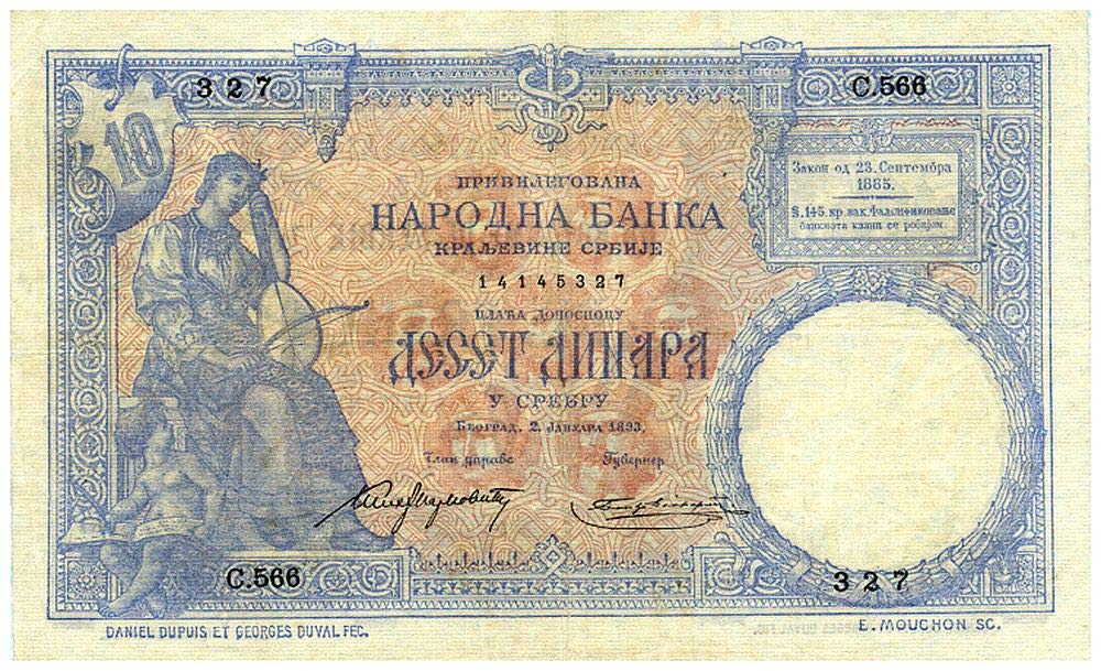1893 S ABSOLUTELY STUNNING KINGDOM OF YUGOSLAVIA RARITY! 7 KINGS, GIRL w MONDOLIN, FARMER CHURCH, CHERUB & MORE! 10 DINARA Seller Choice VF-XF