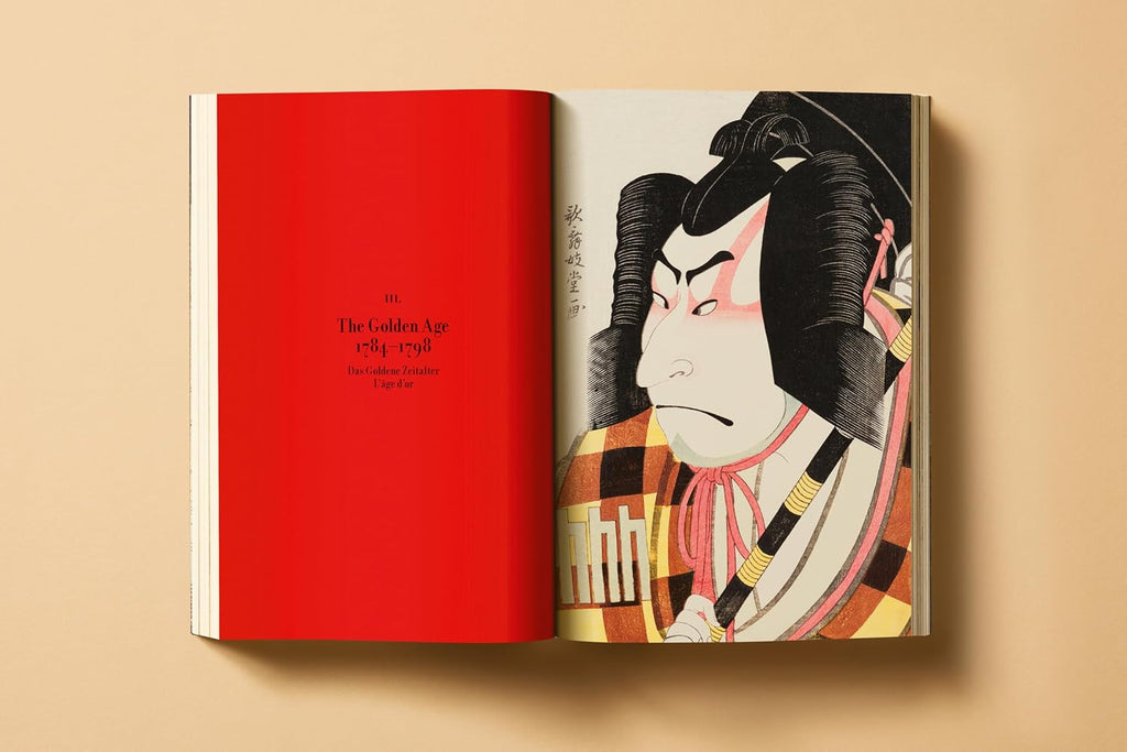 Japanese Woodblock Prints (Extra Large) (Multilingual Edition)