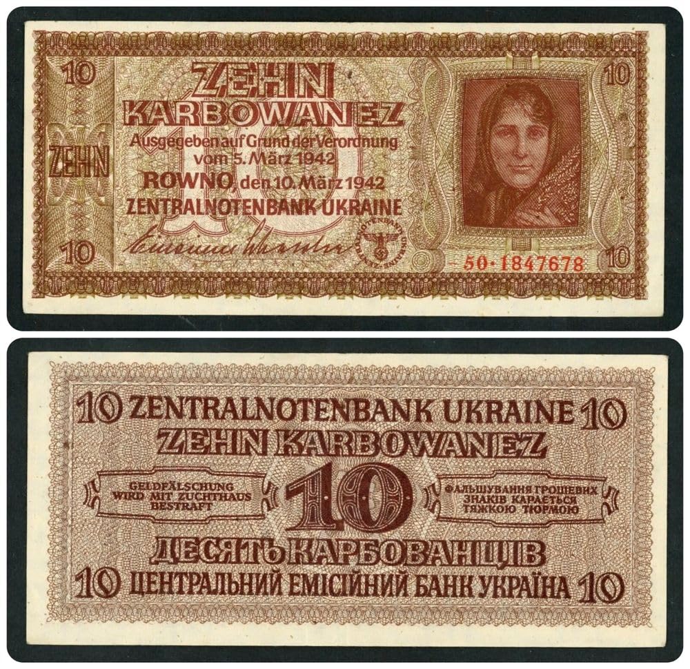 RARE NAZI OCCUPIED UKRAINE BANKNOTE w FARM GIRL, SWASTIKA 10 KARBOWANEZ! Average Circulated $150, Lightly Circulated $300 (See Photos/Description for 2 Available Condition Levels)