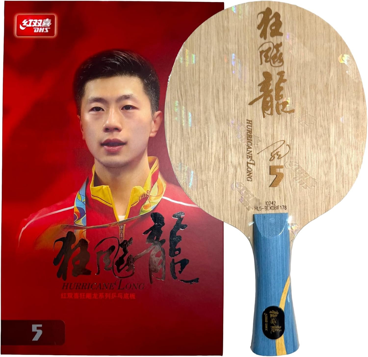 DHS Sports Hurricane Long 5 Table Tennis Blade Shakehand 5+2AC Offensive Max Top Player Level Ma Long