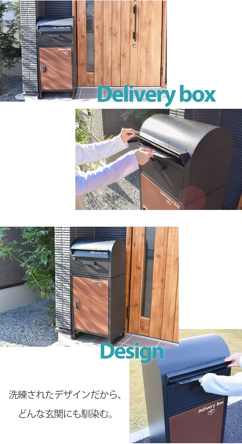 YouTen Home Delivery Box, Large Capacity, Dial Lock, Integrated Post for Single Detached Buildings, Stylish, Waterproof, One-Piece Stand-Type, Large Capacity, Stand Post, Delivery Post, Mailing Post,