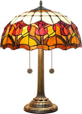 Red Tulip Tiffany Table Lamps for Bedside Bedroom Tiffany Style Stained Glass Nightstand Lamp 16X16X23 INCH Home Office Bedroom Decor Light