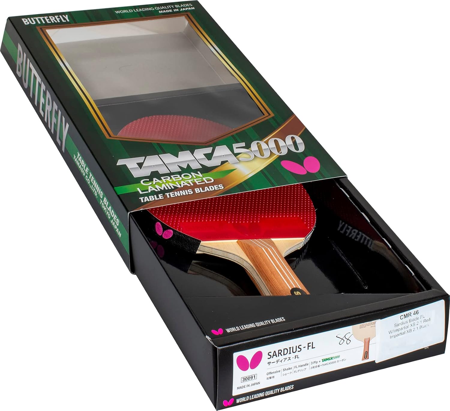 Butterfly Punisher Pro-Line Table Tennis Racket - Ideal for Incredibly Powerful Counter-Attacks from Both Sides - Recommended for Aspiring Professional Players - Pro-Line Series