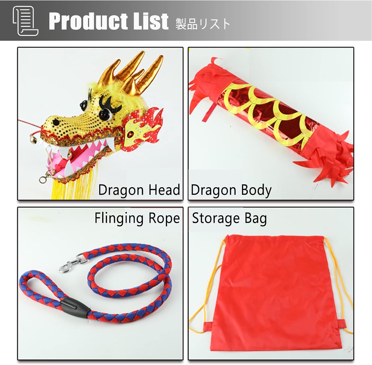 Flowy Ribbon - Blue Phoenix Tail Shape, Spinning Dragon Silk for Fitness Juggling and Games, Streamer with 400g/550g Dragon Head