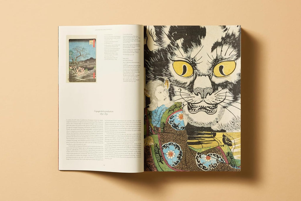 Japanese Woodblock Prints (Extra Large) (Multilingual Edition)