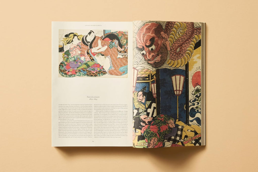 Japanese Woodblock Prints (Extra Large) (Multilingual Edition)