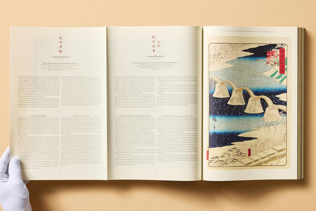 Japanese Woodblock Prints (Extra Large) (Multilingual Edition)