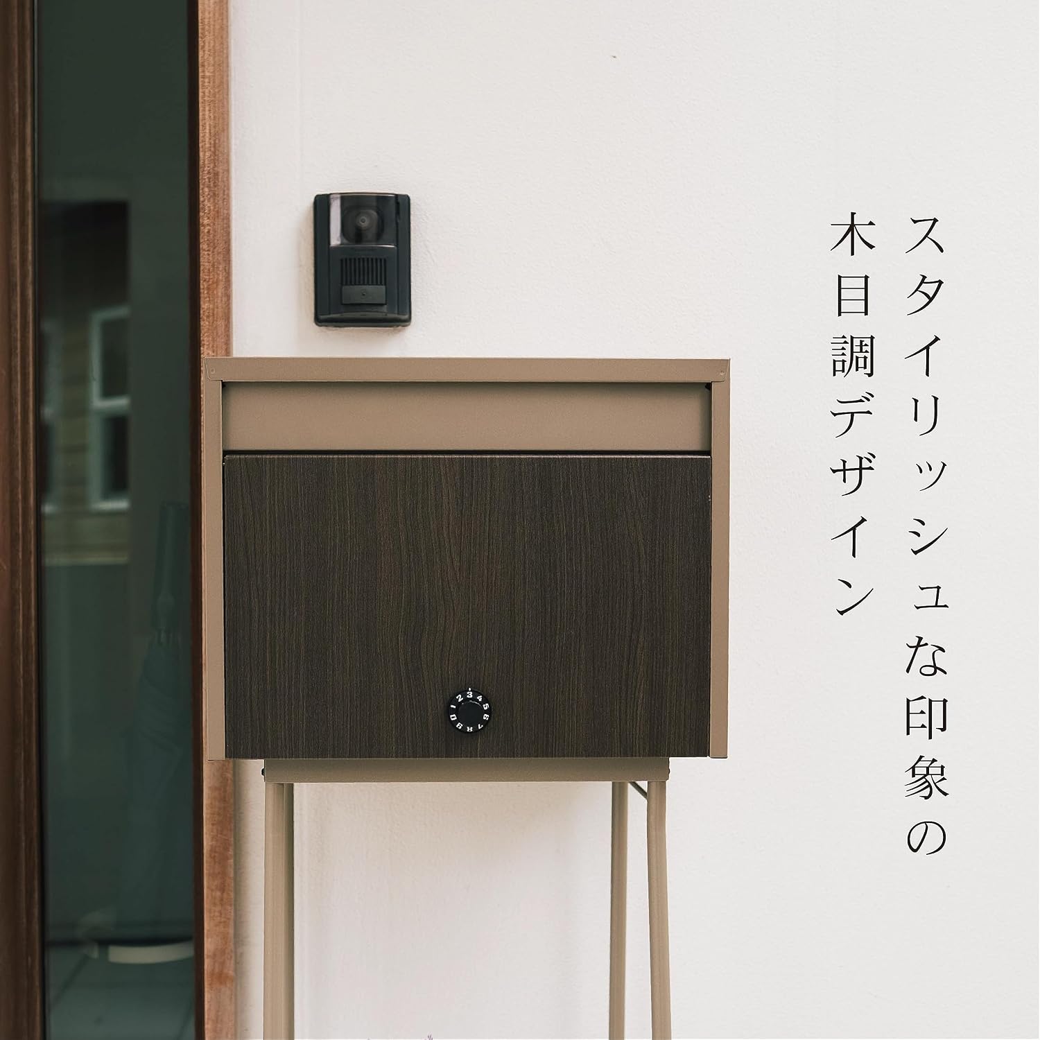 Green Life PS04FHM70D(TGY) Post Stand Set, Outdoor, Mail-Service Compatible, Dial Lock, Wood Grain Titanium, Large, Wood Grain Large Post Stand Set (Titan Gray)