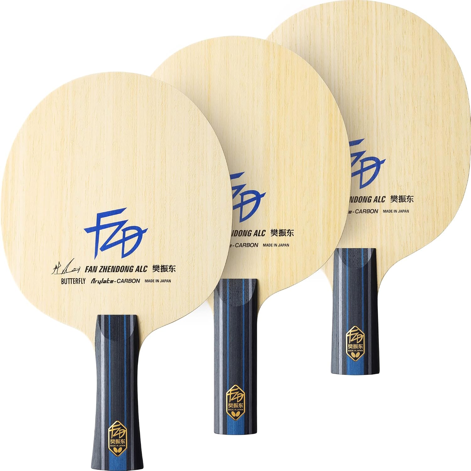 Butterfly Fan Zhendong ALC Table Tennis Blade - Professional Butterfly Table Tennis Blade - Traditional or Reverse Backhand Chinese Penhold Handle Style - Made in Japan