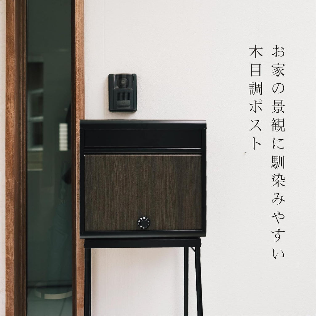 Green Life PS04FH614DM(MBK) Post Stand Set, Outdoor, Compatible with A4 Envelopes, with Dial Lock, Wood Grain Matte Black, Slim, Wood Grain Post Stand Set (Matt Black)