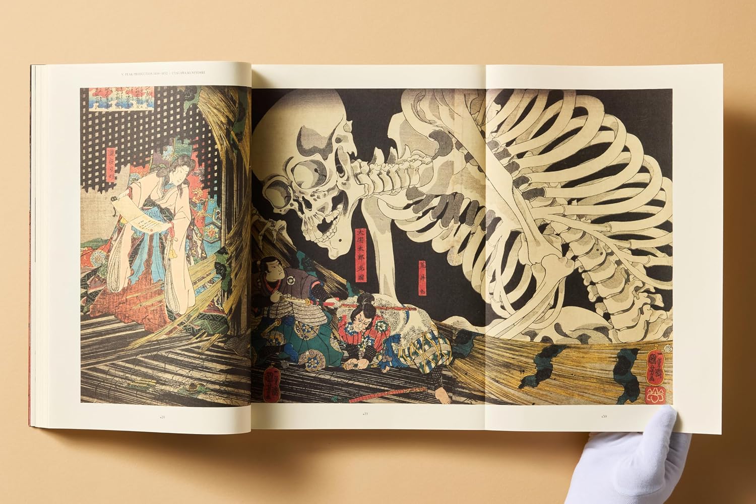 Japanese Woodblock Prints (Extra Large) (Multilingual Edition)