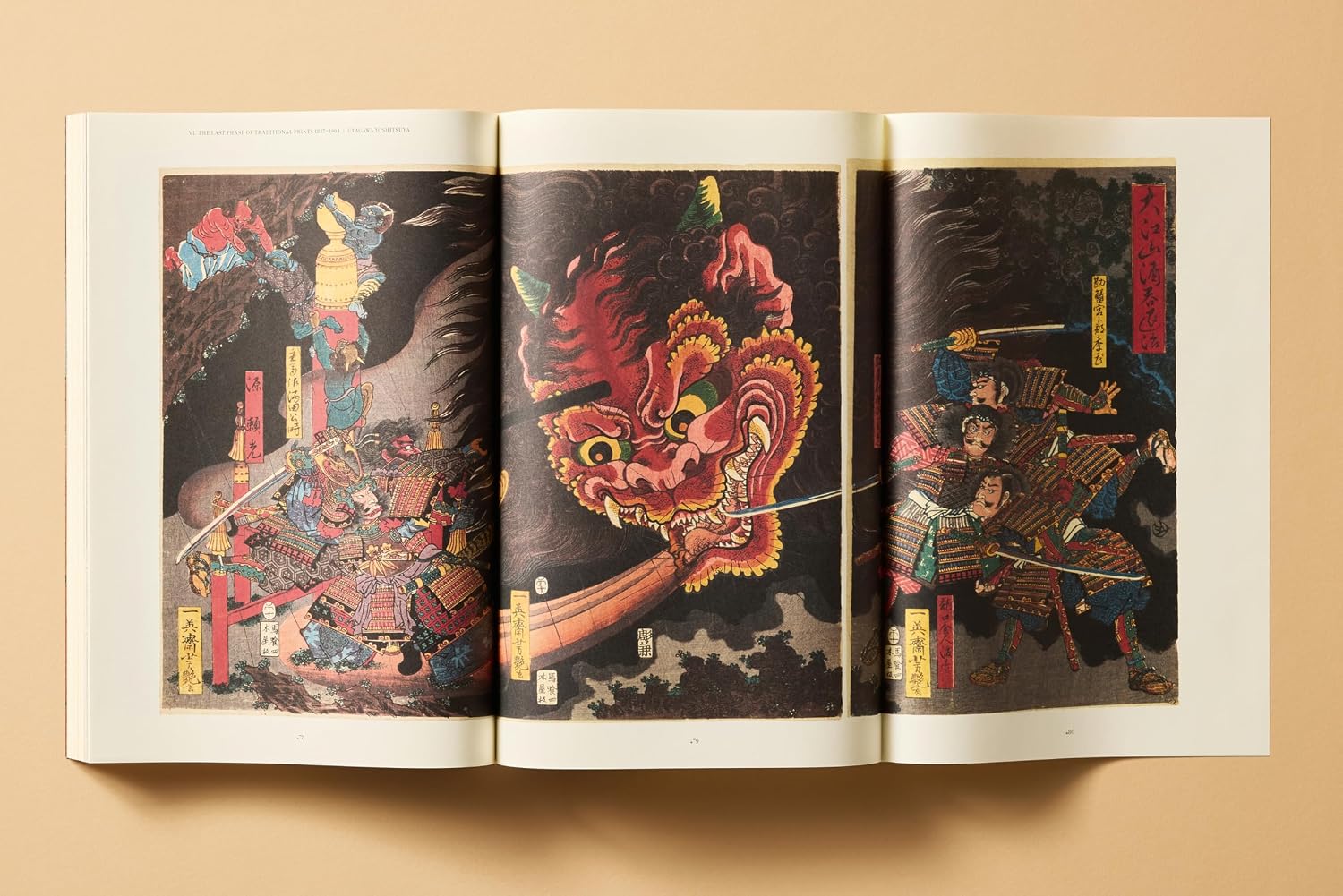 Japanese Woodblock Prints (Extra Large) (Multilingual Edition)
