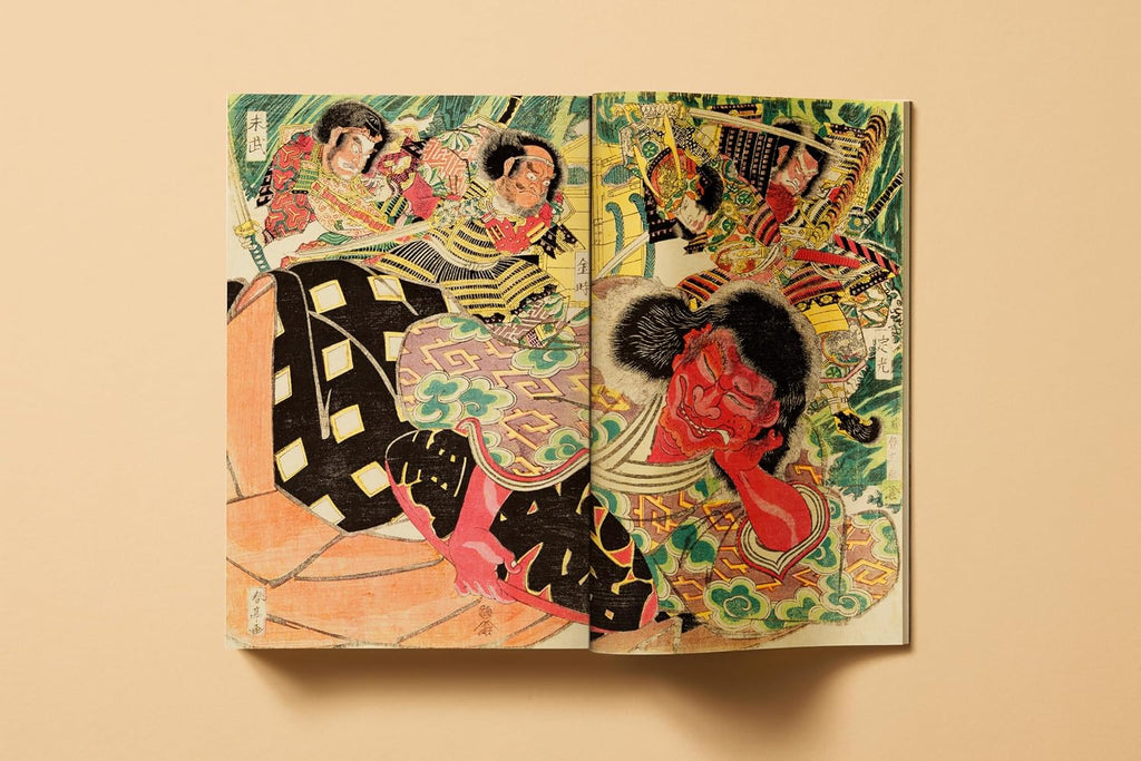 Japanese Woodblock Prints (Extra Large) (Multilingual Edition)