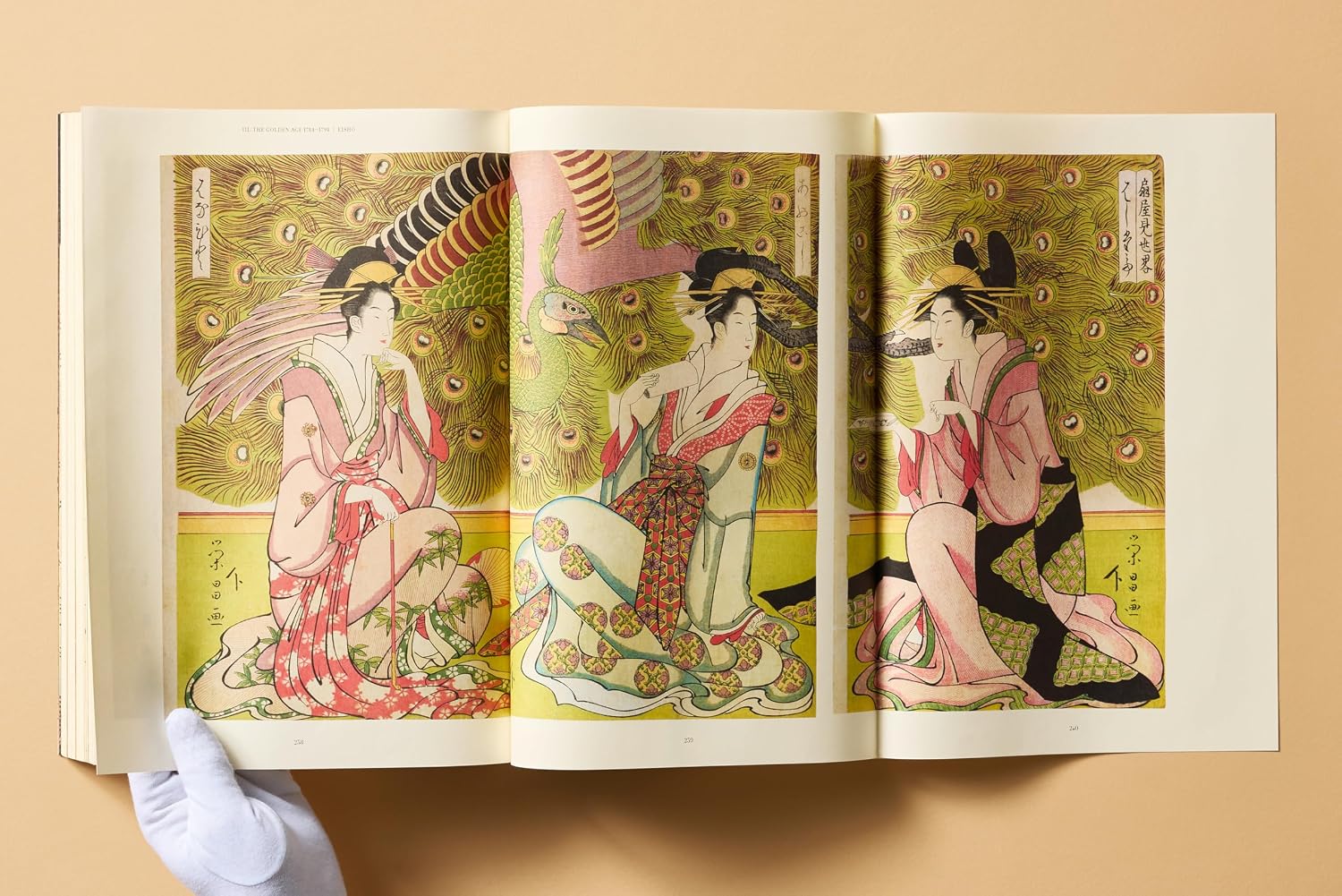 Japanese Woodblock Prints (Extra Large) (Multilingual Edition)