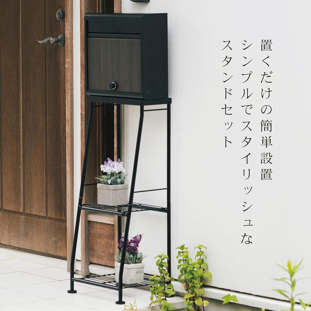 Green Life PS04FH614DM(MBK) Post Stand Set, Outdoor, Compatible with A4 Envelopes, with Dial Lock, Wood Grain Matte Black, Slim, Wood Grain Post Stand Set (Matt Black)
