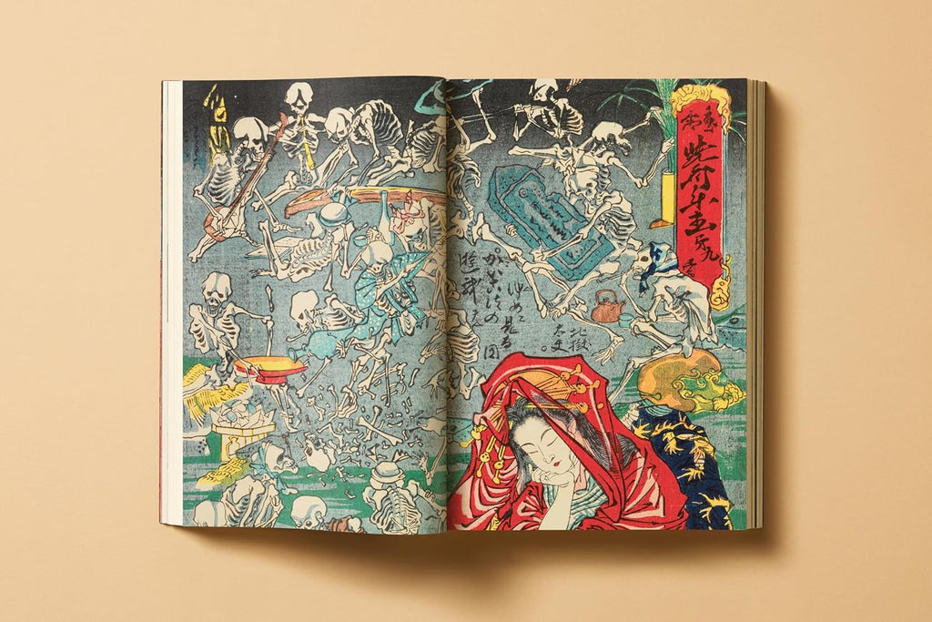 Japanese Woodblock Prints (Extra Large) (Multilingual Edition)