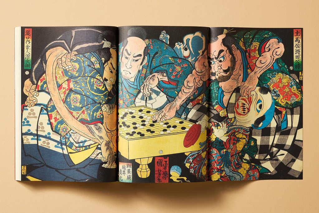 Japanese Woodblock Prints (Extra Large) (Multilingual Edition)
