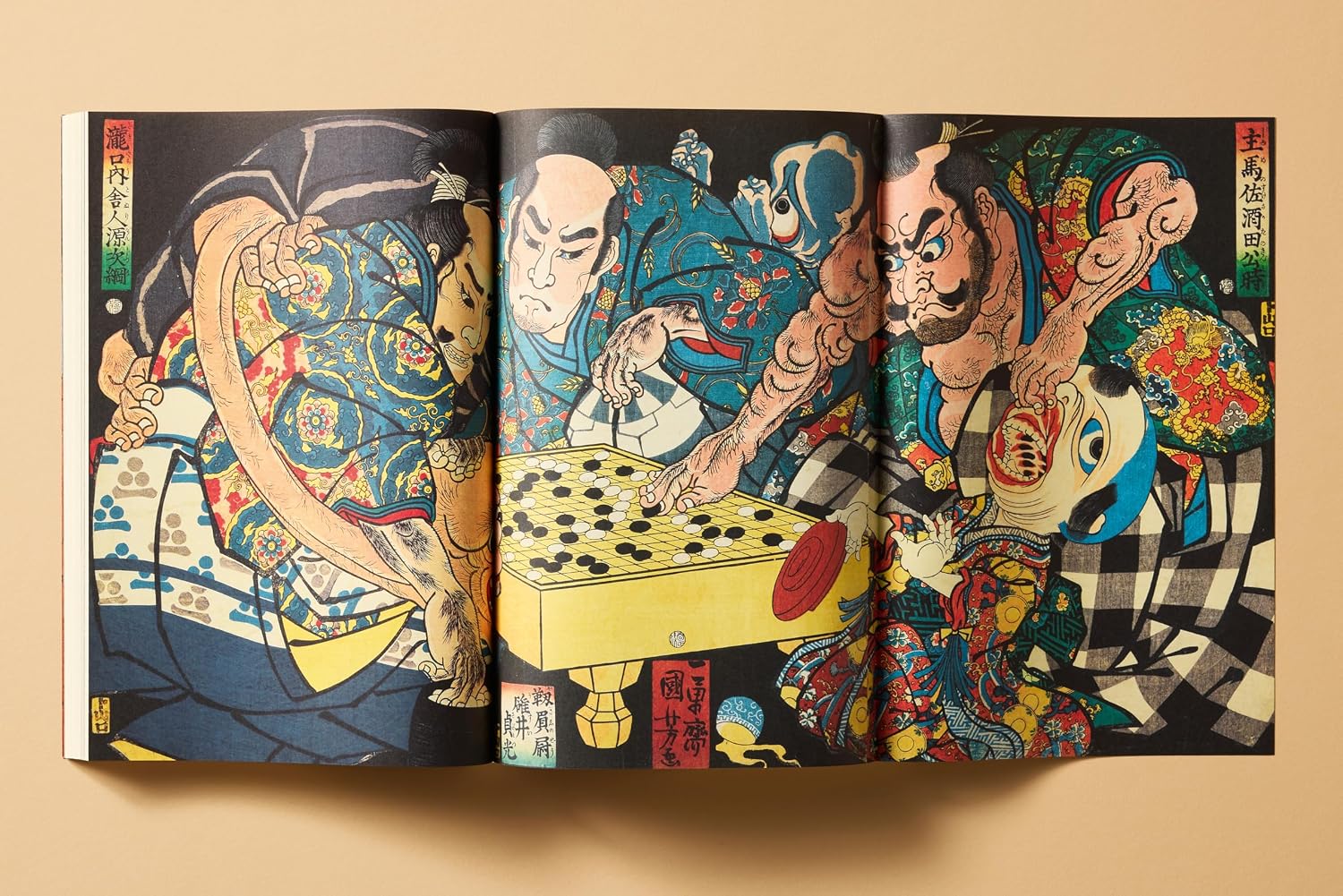 Japanese Woodblock Prints (Extra Large) (Multilingual Edition)