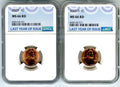 2025 P & D US Mint Lincoln Penny Union Shield 2-Coin Cent Set NGC MS66 RD Last Year of Issue Blue Label